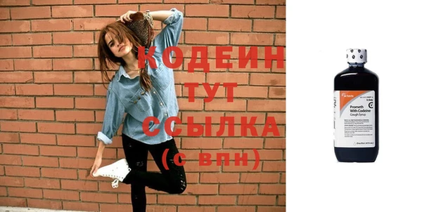 дживик Белоозёрский