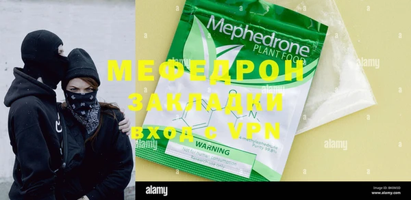дживик Белоозёрский