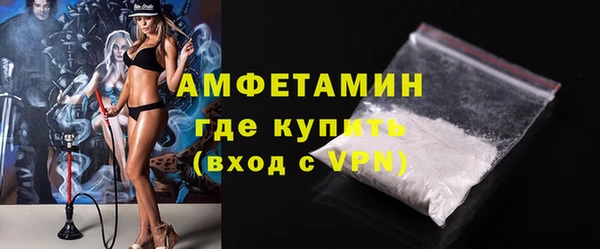 дживик Белоозёрский