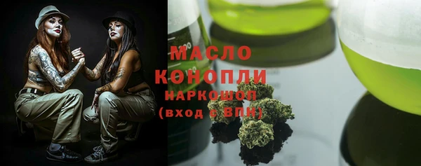 МДПВ Верея