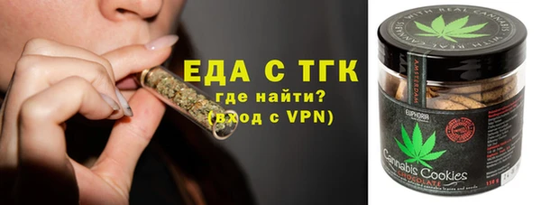гашик Беломорск