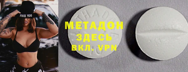 дживик Белоозёрский