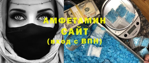дживик Белоозёрский