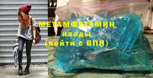 дживик Белоозёрский