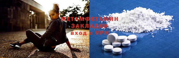 дистиллят марихуана Богданович