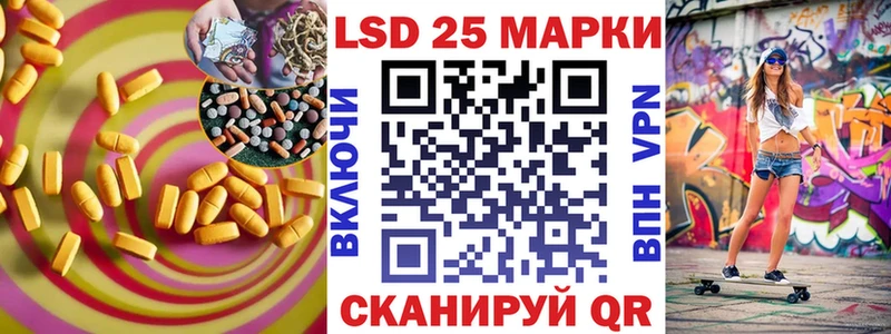 ЛСД экстази ecstasy  Козьмодемьянск 