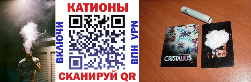 Меф мяу мяу  купить наркотик  hydra рабочий сайт  Козьмодемьянск 