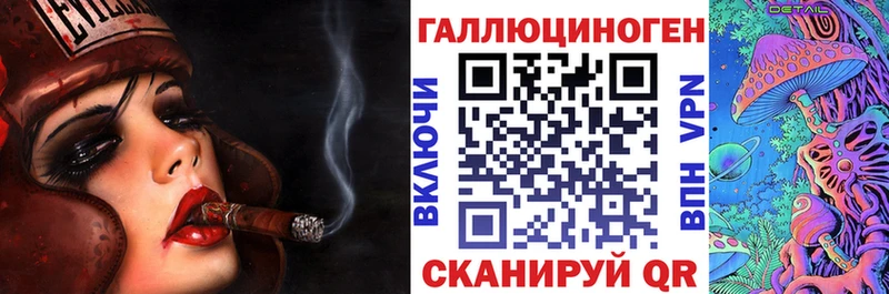 Галлюциногенные грибы прущие грибы  закладки  Козьмодемьянск 
